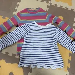 après les cours 長袖ロンT 110cm 2点セット