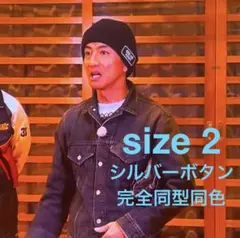 2025年最新】SubCulture berberjin jacketの人気アイテム - メルカリ