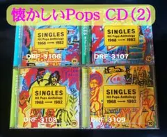 2026年最新】singles hit pops anthologyの人気アイテム - メルカリ