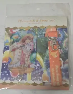 神宮寺レン　サンリオコラボ　フォンタブ&ストラップ