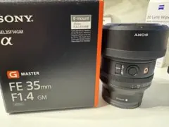 【美品】SONY FE 35mm F1.4 GMのサムネイル