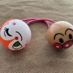 アンパンマン ヘアゴム