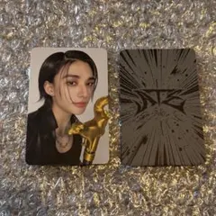 える様 リクエスト 3点 まとめ商品