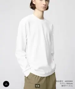 エアリズムコットンクルーネックTシャツ