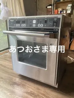 リンナイ RCK-10AS オーブン