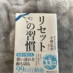 Item thumbnail for item 747a1c70-5bee-4810-80c7-cf45c43ba4fc