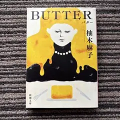 Item thumbnail for item 0f2ab874-fcdc-490c-bb4f-c7fe79f09c4d