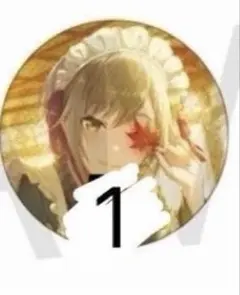 プロセカ グリ缶 48C 日野森志歩