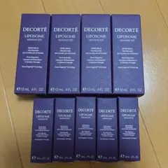 Maas' shop❤️様専用☆DECORTE 化粧水☆美容液 | Mercari
