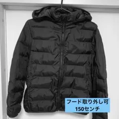 UNIQLO 中綿フード付きジャケット 黒 150