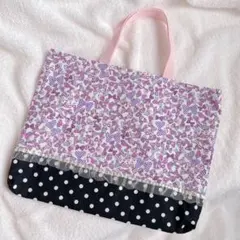 Item thumbnail for item 0db76eb7-212f-4ff2-8ce8-3804a730e678