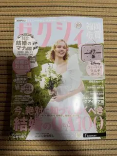 Item thumbnail for item 4a3aff4c-0587-45ce-bb12-a8367082c48f