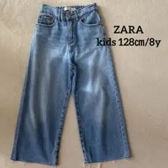 ZARA kids デニム　8y 128㎝
