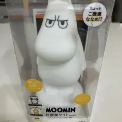 MOOMIN お部屋ライトBOOK アングリーミーver.