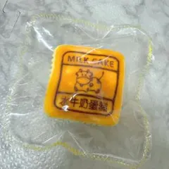 ちょんまげ様専用