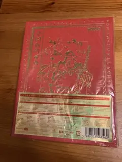 ずとまよ】【沈香学】テクノプア「叢雲のつるぎ」Blu-ray セット