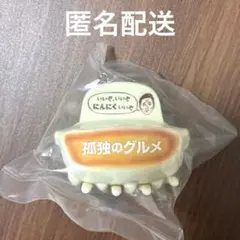 Item thumbnail for item 9d0e679c-d1f9-4774-873b-8835e5f5603e