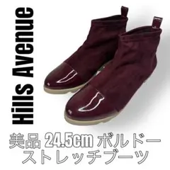 ✨ 美品✨HILLS AVENUE ヒルズアヴェニュー ストレッチブーツ ✨美品✨ヒルズアヴニュースブーツ✨ ✨ブラック22cm✨ ヒルズ