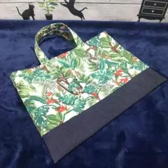 おサル　レッスンバック　絵本バック