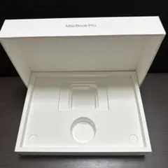 MacBook Pro 13inch 空箱のみ