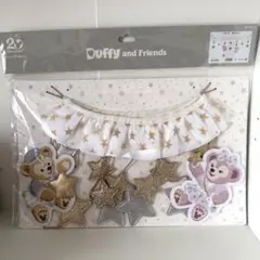 東京ディズニーシー20周年 Duffy and Friends ガーランド