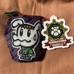 2026年最新】佐野玲於の人気アイテム - メルカリ