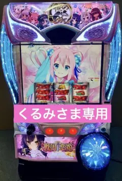 2026年最新】戦国恋姫 実機の人気アイテム - メルカリ