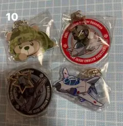 航空祭基地限定ガチャ　4個セット