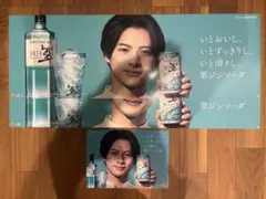 Item thumbnail for item ba898cdc-4488-432c-b6cd-0dd428fcd485