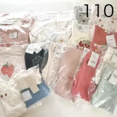 【スラップスリップ】【プティマイン】【アプレレクール】など18点セット110cm