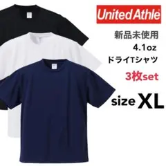 新品 ユナイテッドアスレ ドライアスレチック Tシャツ 白 黒 紺 3枚 XL