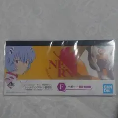 シン・エヴァンゲリオン劇場版 一番くじ メモ帳セット 綾波レイ