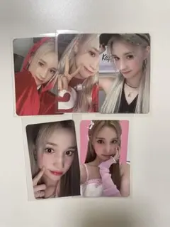 kep1erヒュニンバヒエ まとめ売り