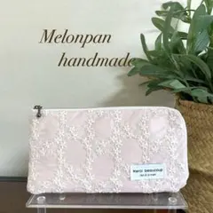 【スマホも入る】L字ファスナー長財布＊ハンドメイド