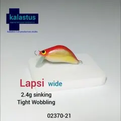 2026年最新】kalastusルアー製作工房の人気アイテム - メルカリ