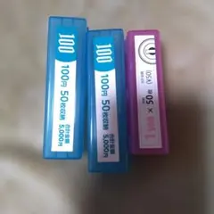 Item thumbnail for item 287cafce-75f2-4f6e-9519-544e5aa325ae