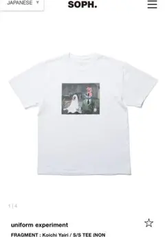 uniform experiment Koichi Yairi コラボT