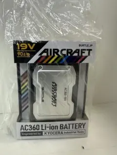 2026年最新】バートル エアークラフト ac360-19vの人気アイテム - メルカリ