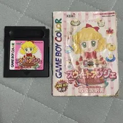スウィートアンジェ　GBソフト　カセットのみ