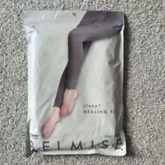 ベルミス パジャマレギンス M グレー sleep+ HEALING FIT