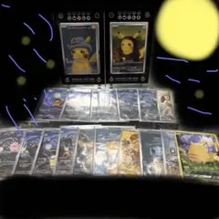星月夜　18枚セット　ピカチュウ　リザードンなど 星月夜 18枚セット ピカチュウ リザードンなど - メルカリ