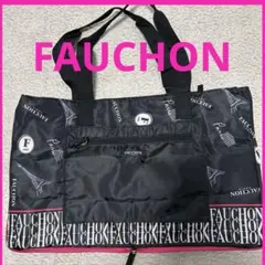 FAUCHON（フォション）のパリ・エッフェル塔デザイン、折りたたみトートバッグ
