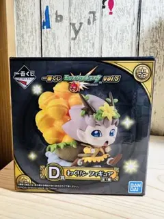 モンスト　一番くじ　vol.5　D賞　わくリン