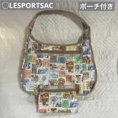 【美品】LeSportsacレスポートサック ショルダーバッグポーチ付き