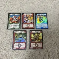 ピルクル様　デュエルマスターズ プロモ5枚セット