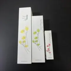 2026年最新】SUNATURALS 美容液の人気アイテム - メルカリ