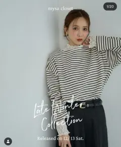 mysa closet ボーダー長袖カットソー