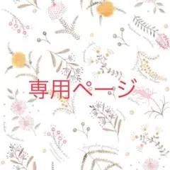 2025年最新】サルート d80の人気アイテム - メルカリ