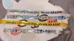 a*o様 嵐 銀テープ 金・銀2本セット