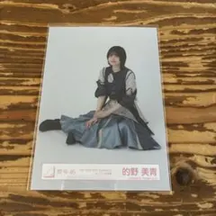 櫻坂46的野美青「5thtour2025addiction」オープニング衣装 - メルカリ